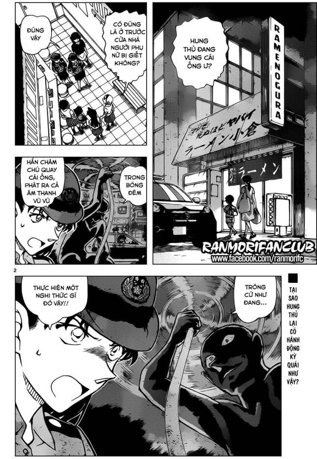 Thám Tử Lừng Danh Conan Chapter 929 - Trang 3