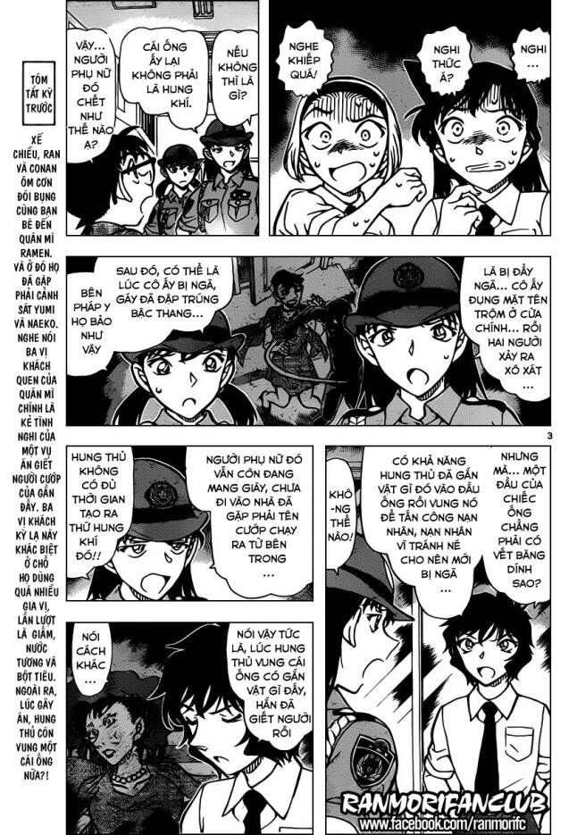 Thám Tử Lừng Danh Conan Chapter 929 - Trang 4