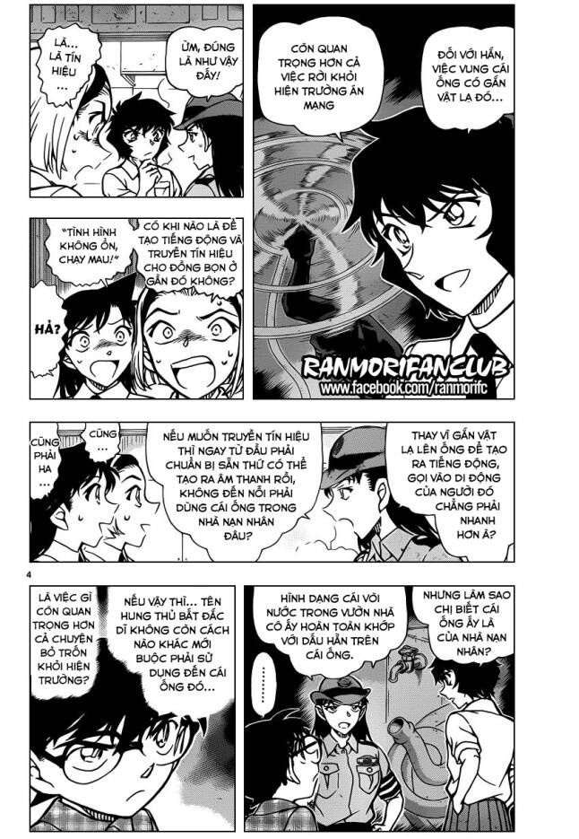Thám Tử Lừng Danh Conan Chapter 929 - Trang 5
