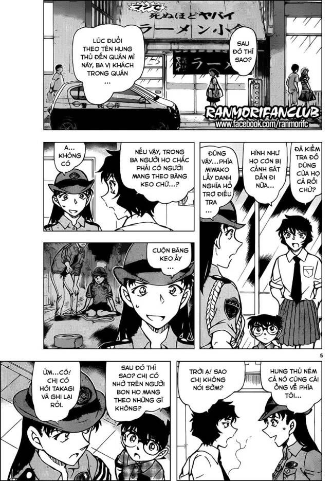 Thám Tử Lừng Danh Conan Chapter 929 - Trang 6