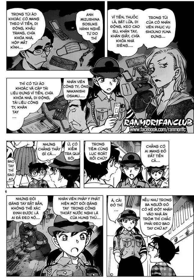 Thám Tử Lừng Danh Conan Chapter 929 - Trang 7