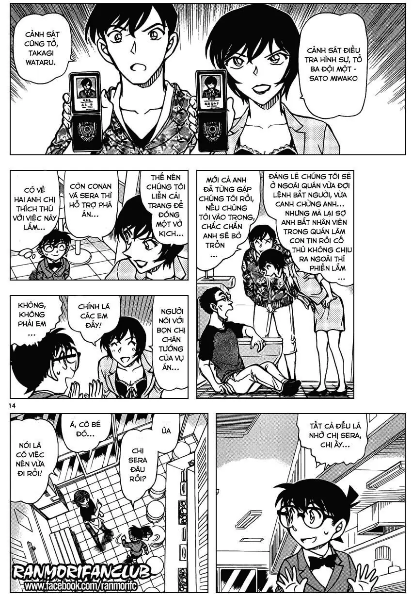 Thám Tử Lừng Danh Conan Chapter 930 - Trang 16
