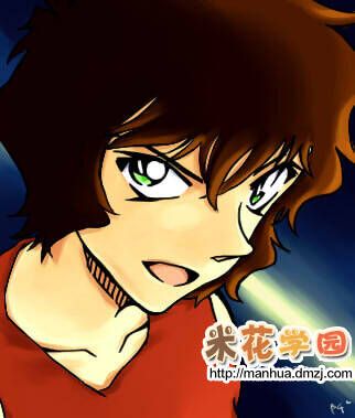 Thám Tử Lừng Danh Conan Chapter 930 - Trang 20