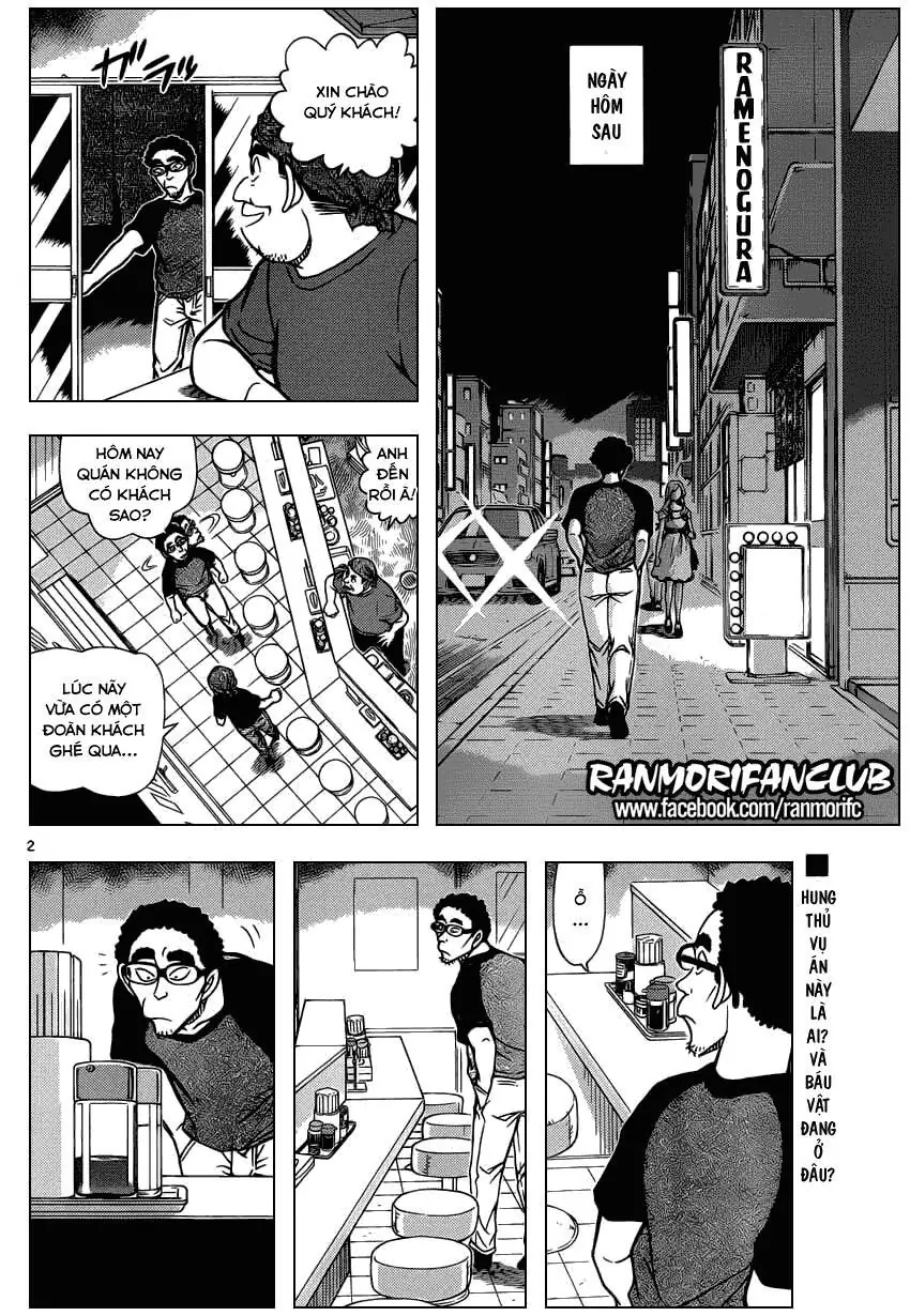 Thám Tử Lừng Danh Conan Chapter 930 - Trang 4