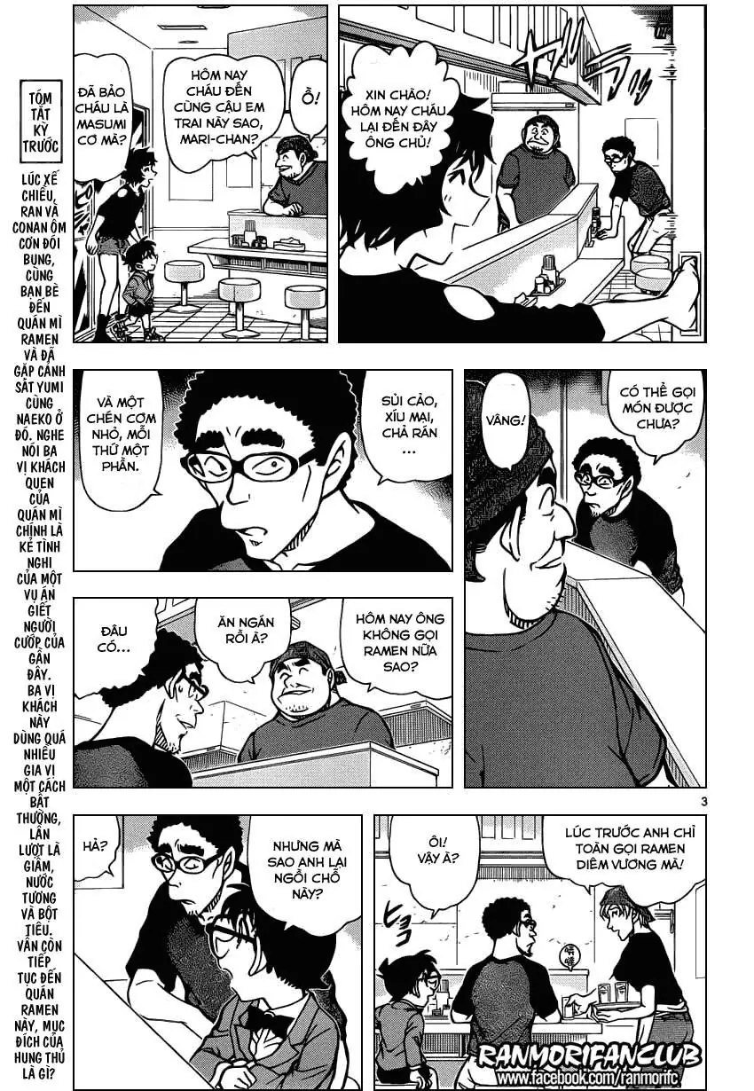 Thám Tử Lừng Danh Conan Chapter 930 - Trang 5