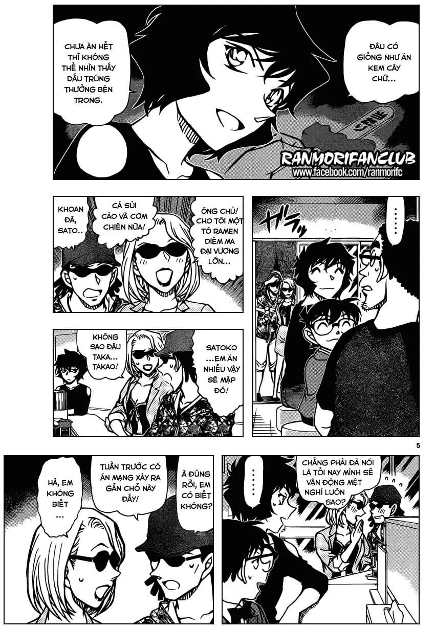 Thám Tử Lừng Danh Conan Chapter 930 - Trang 7