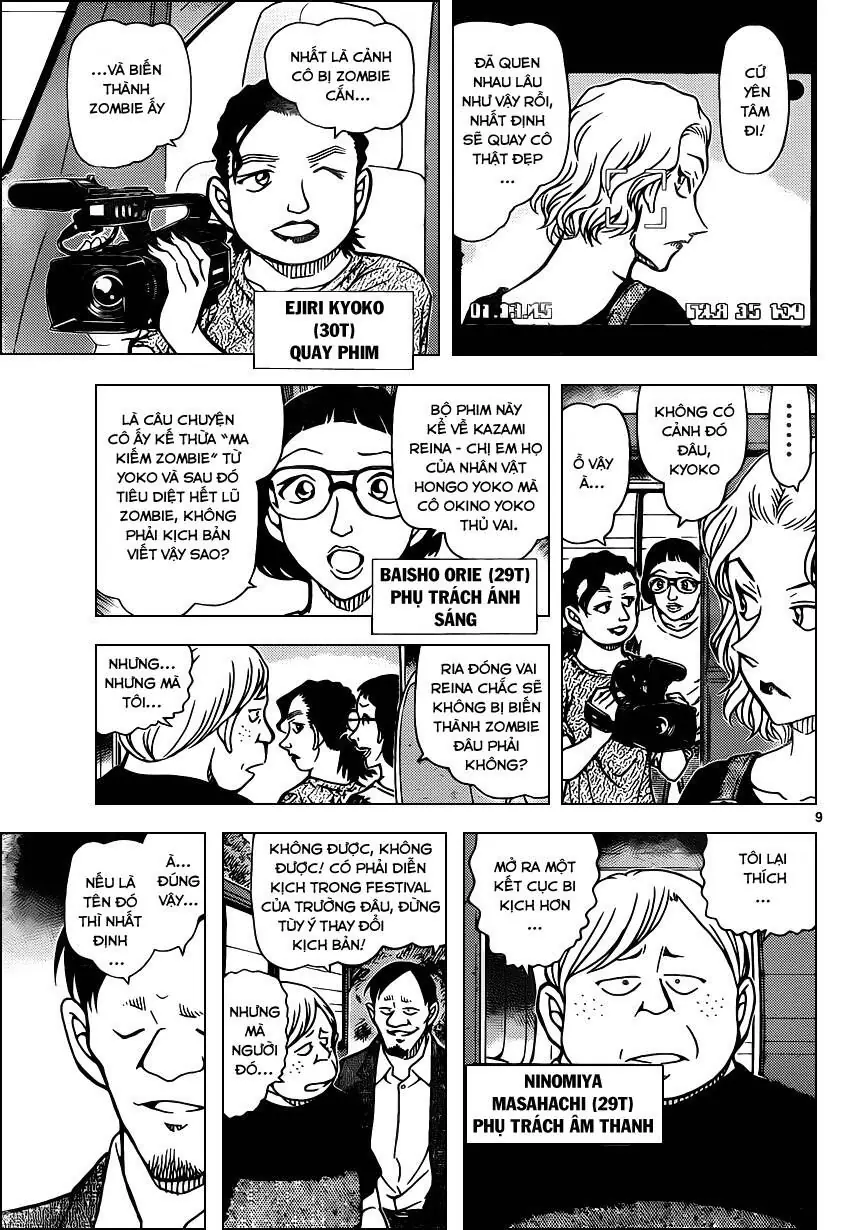 Thám Tử Lừng Danh Conan Chapter 931 - Trang 10