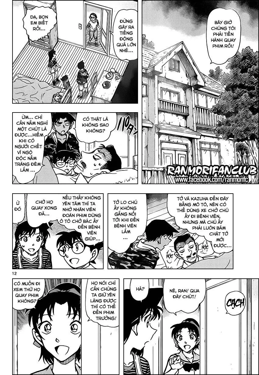 Thám Tử Lừng Danh Conan Chapter 931 - Trang 13