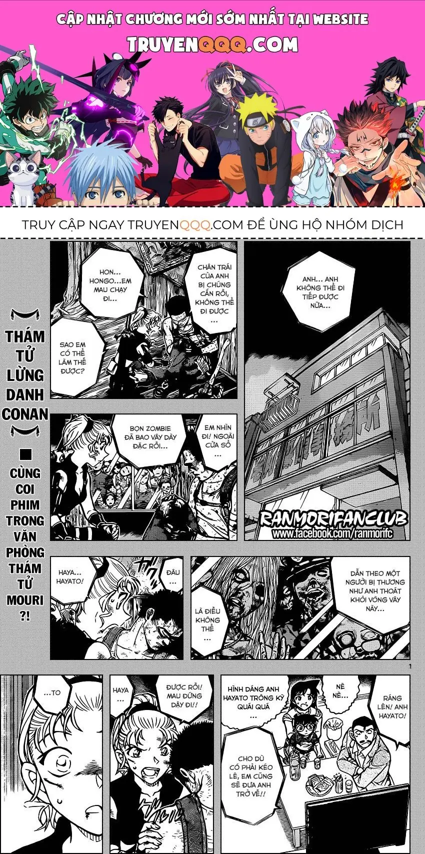 Thám Tử Lừng Danh Conan Chapter 931 - Trang 2