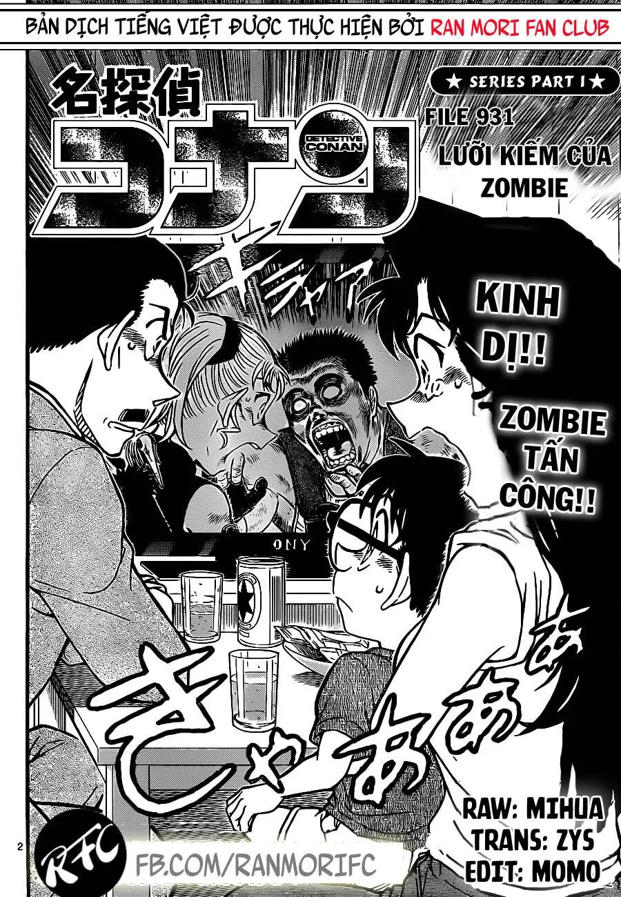 Thám Tử Lừng Danh Conan Chapter 931 - Trang 3