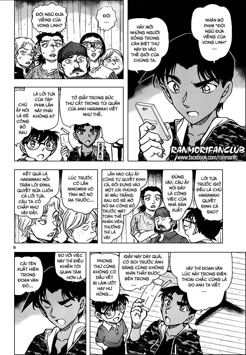 Thám Tử Lừng Danh Conan Chapter 932 - Trang 10