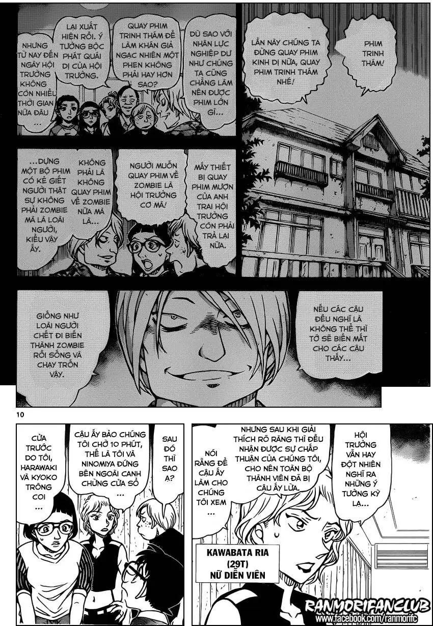Thám Tử Lừng Danh Conan Chapter 932 - Trang 12