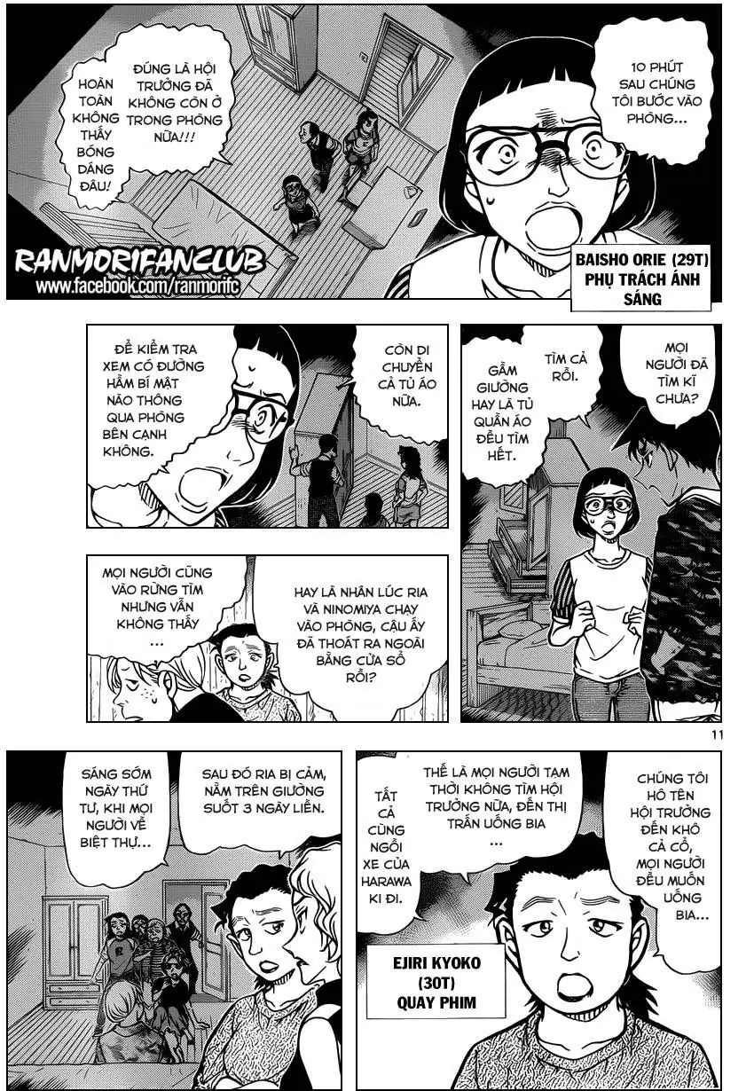 Thám Tử Lừng Danh Conan Chapter 932 - Trang 13
