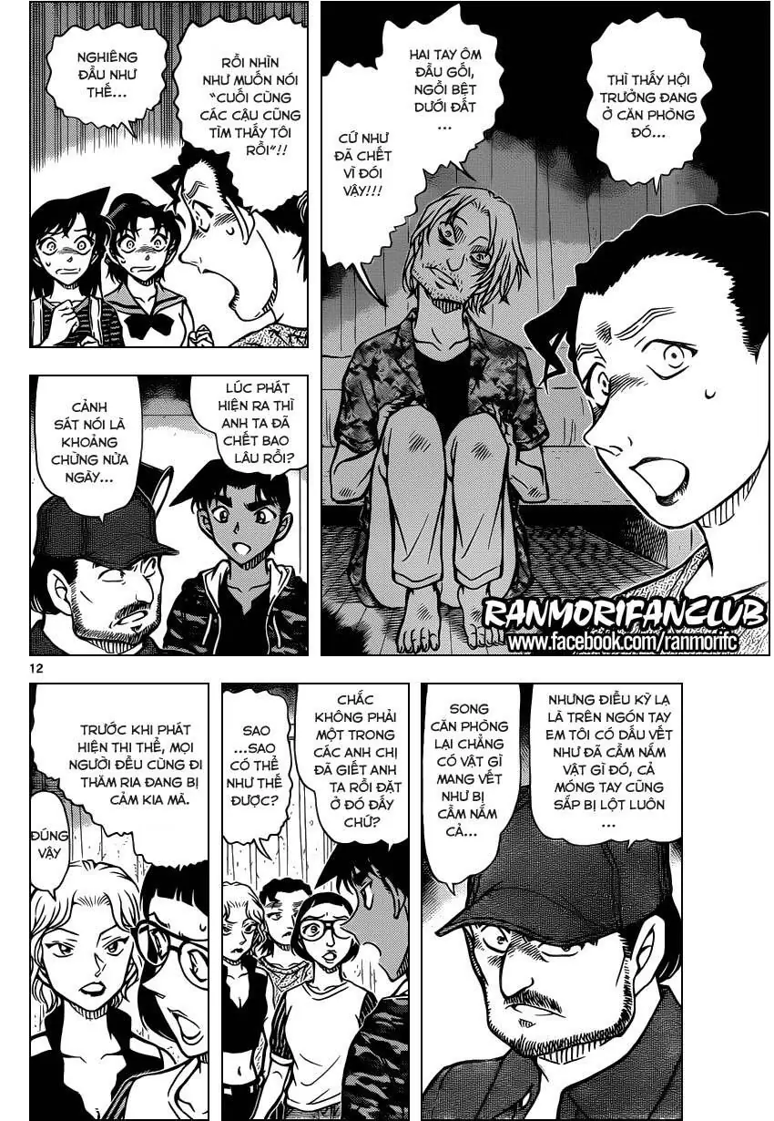 Thám Tử Lừng Danh Conan Chapter 932 - Trang 14