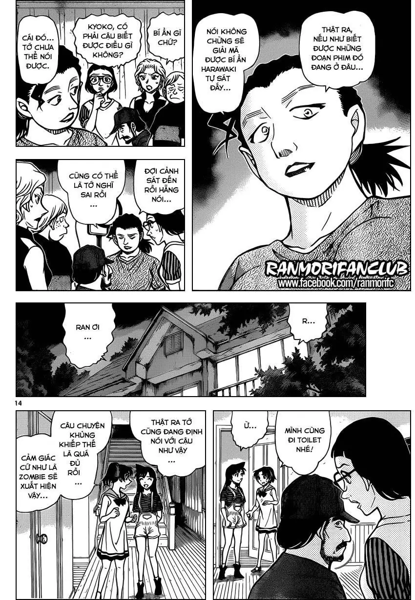 Thám Tử Lừng Danh Conan Chapter 932 - Trang 16