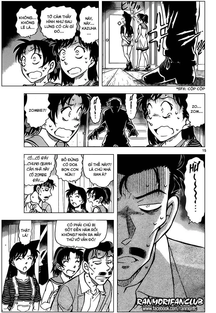 Thám Tử Lừng Danh Conan Chapter 932 - Trang 17