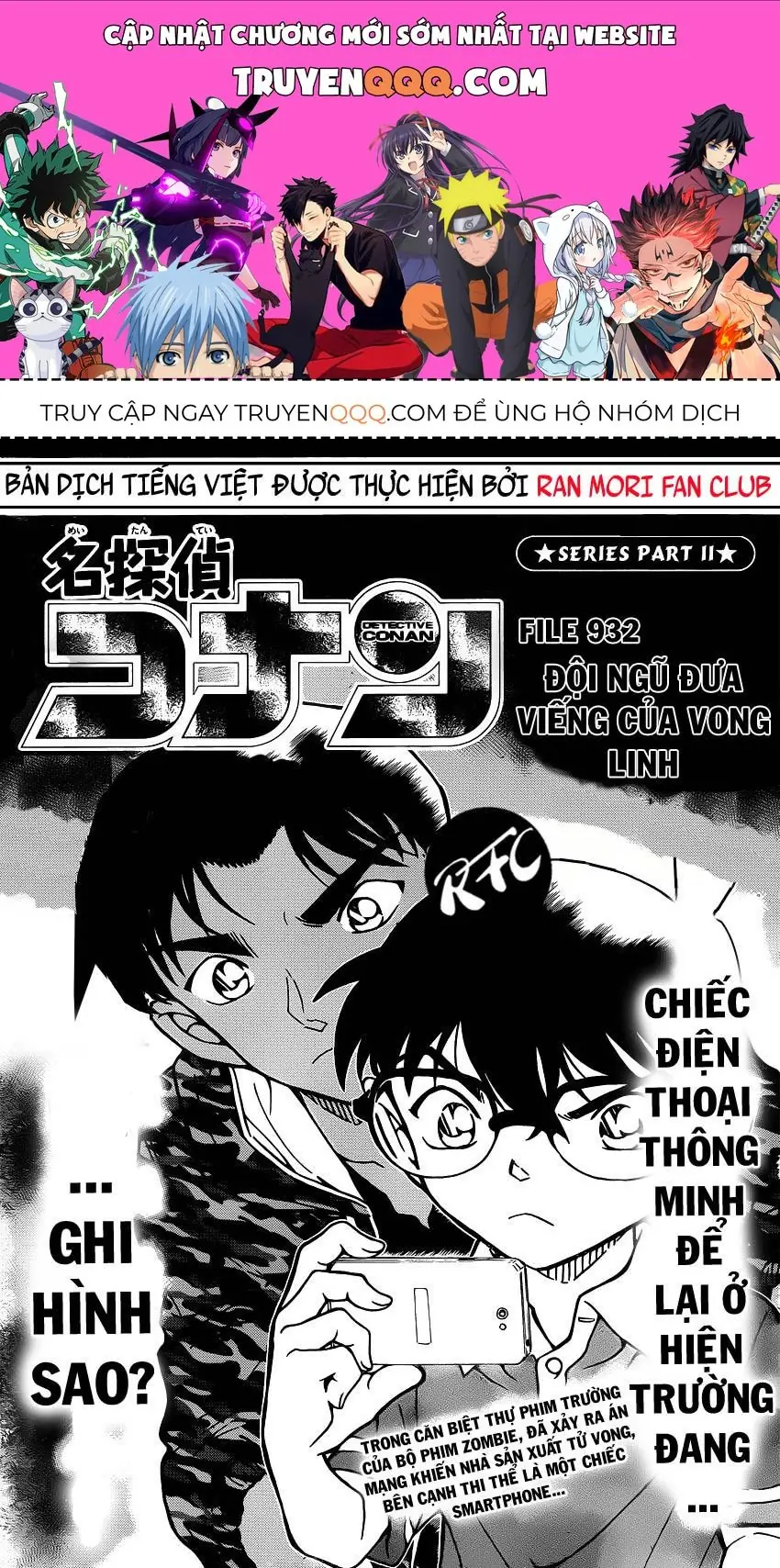 Thám Tử Lừng Danh Conan Chapter 932 - Trang 2