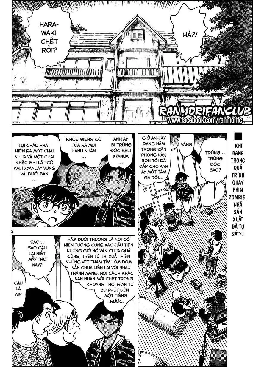 Thám Tử Lừng Danh Conan Chapter 932 - Trang 3