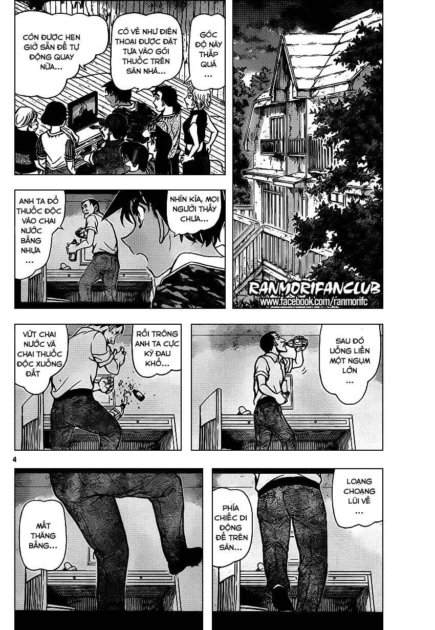 Thám Tử Lừng Danh Conan Chapter 932 - Trang 5
