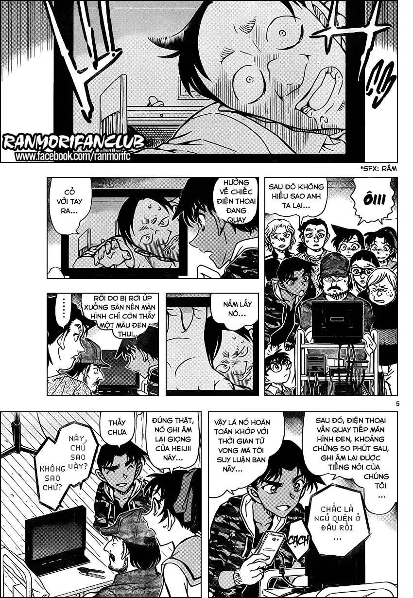 Thám Tử Lừng Danh Conan Chapter 932 - Trang 6
