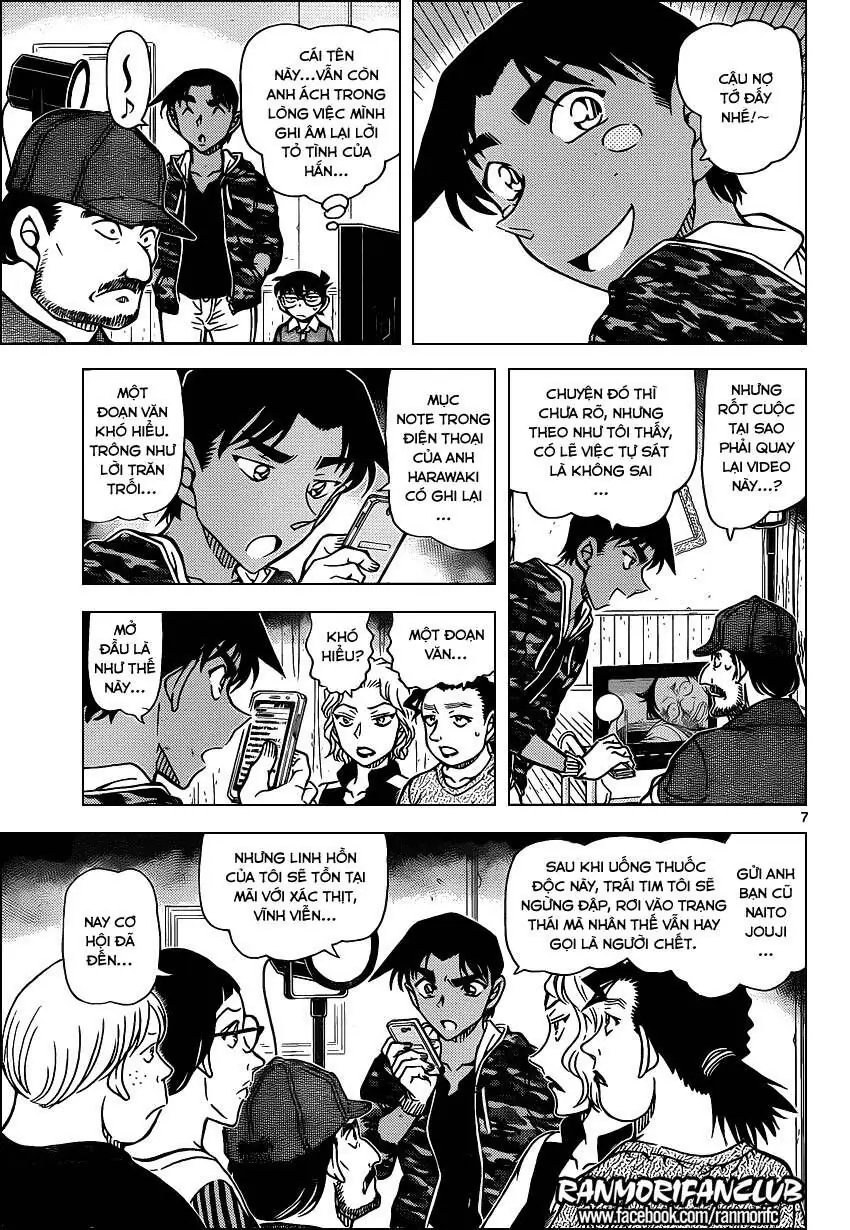Thám Tử Lừng Danh Conan Chapter 932 - Trang 9