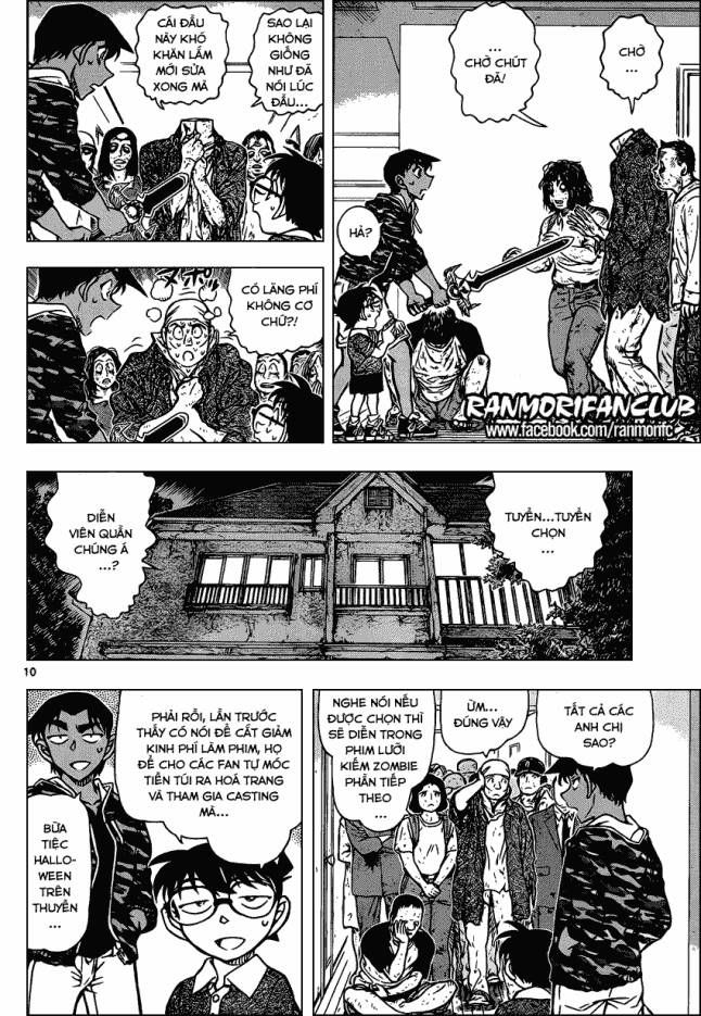 Thám Tử Lừng Danh Conan Chapter 933 - Trang 12