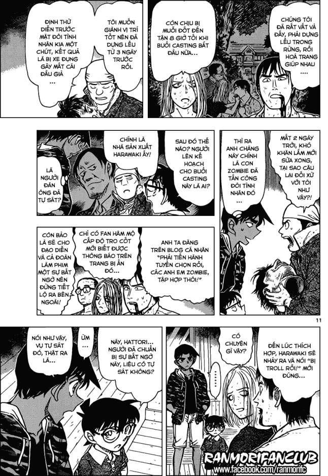 Thám Tử Lừng Danh Conan Chapter 933 - Trang 13
