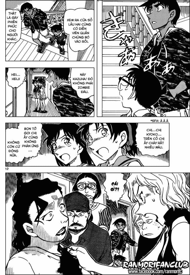 Thám Tử Lừng Danh Conan Chapter 933 - Trang 14