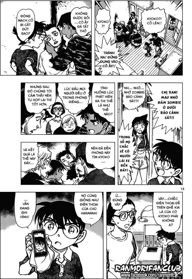 Thám Tử Lừng Danh Conan Chapter 933 - Trang 15