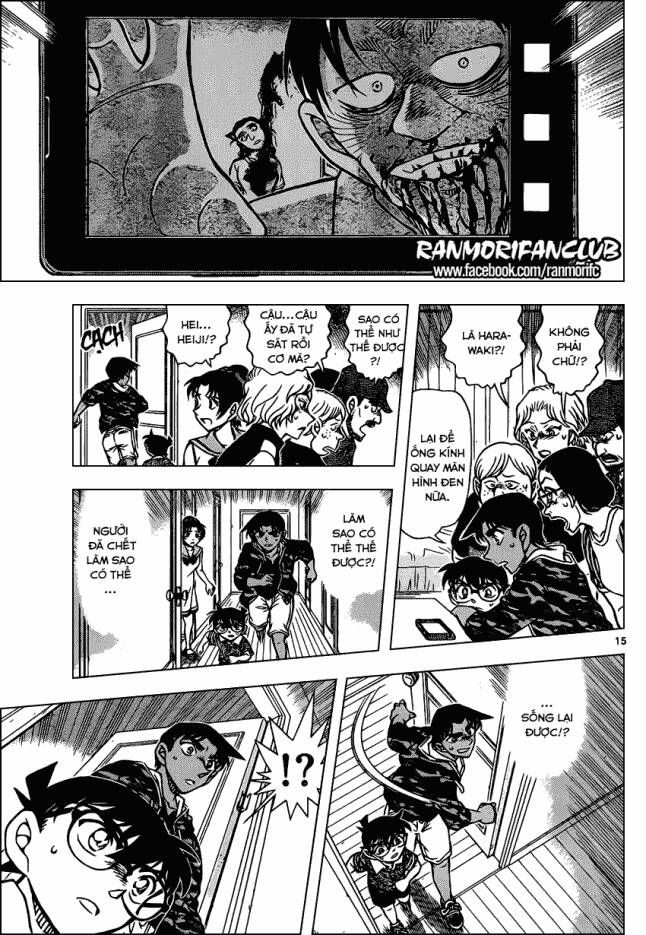 Thám Tử Lừng Danh Conan Chapter 933 - Trang 17
