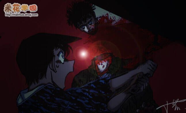 Thám Tử Lừng Danh Conan Chapter 933 - Trang 19