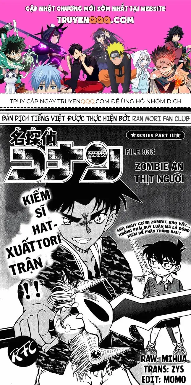 Thám Tử Lừng Danh Conan Chapter 933 - Trang 2