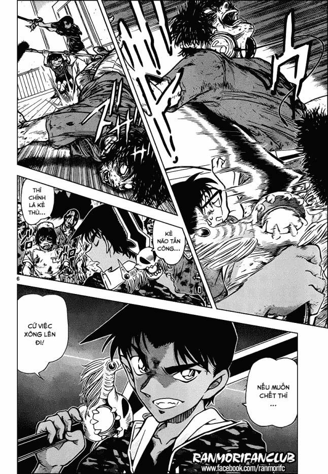 Thám Tử Lừng Danh Conan Chapter 933 - Trang 7