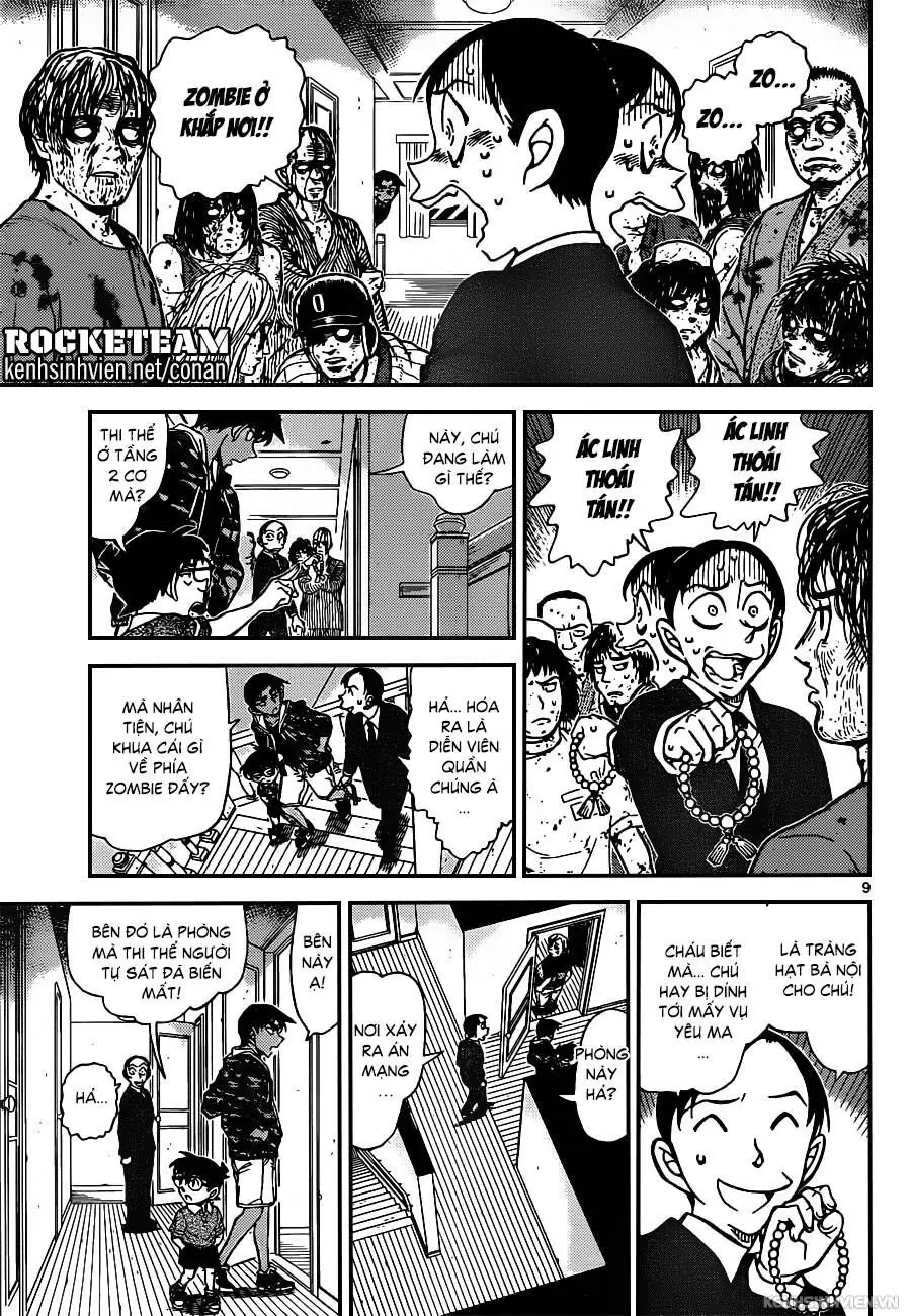 Thám Tử Lừng Danh Conan Chapter 934 - Trang 10