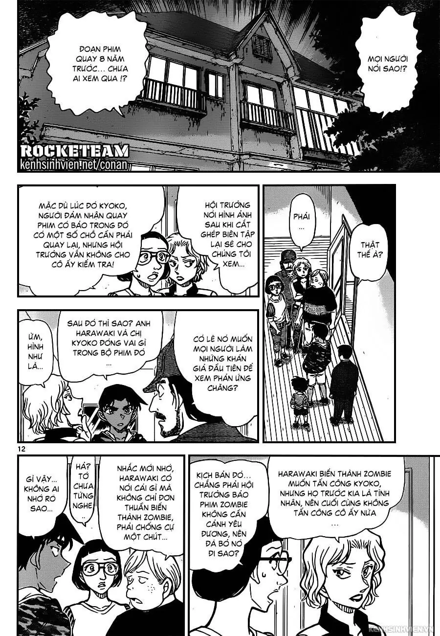 Thám Tử Lừng Danh Conan Chapter 934 - Trang 13