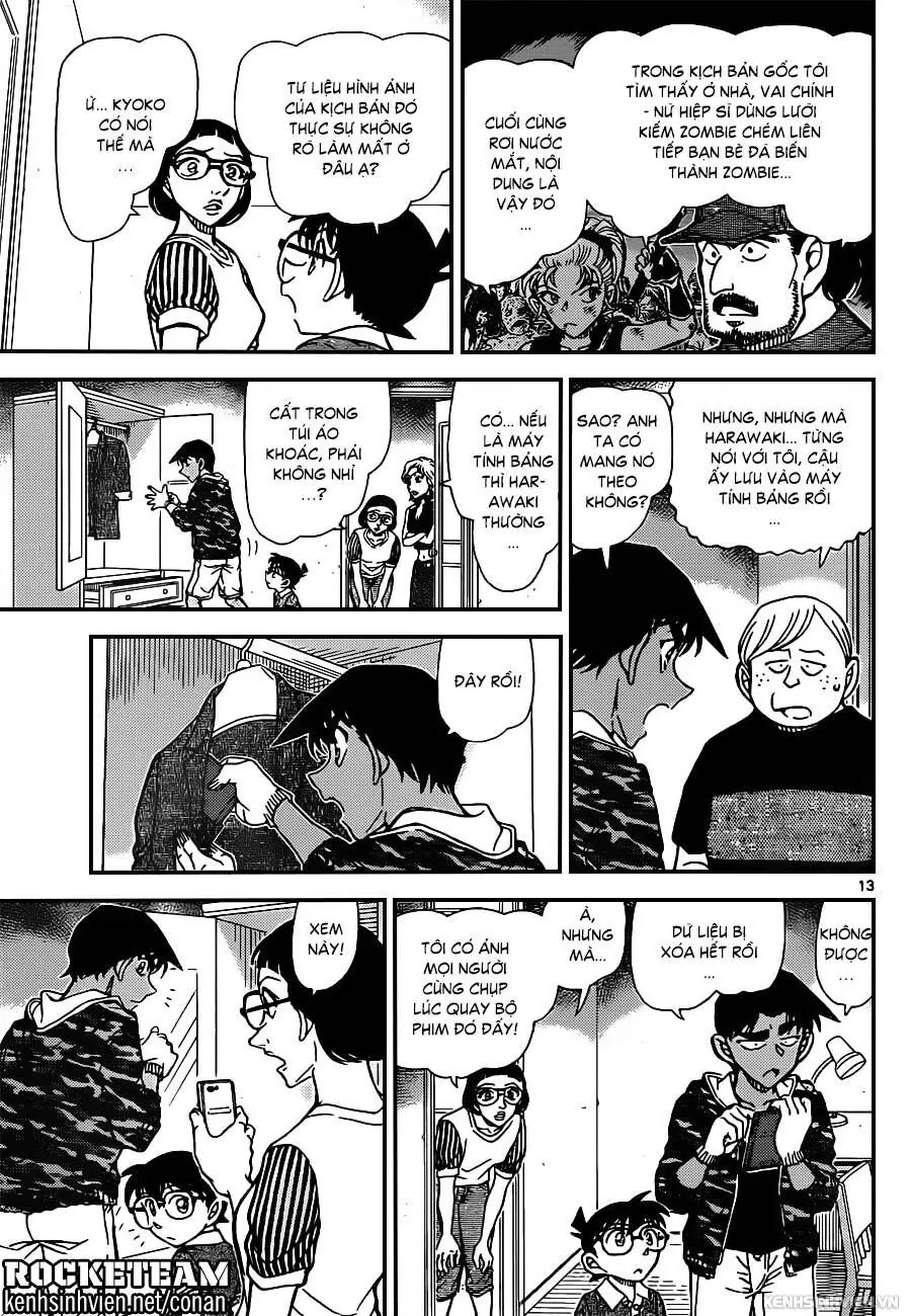 Thám Tử Lừng Danh Conan Chapter 934 - Trang 14