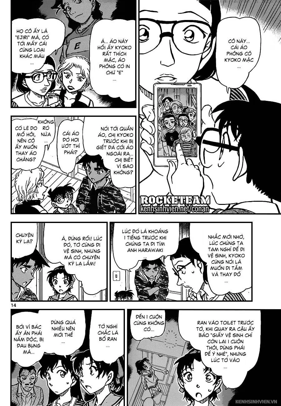Thám Tử Lừng Danh Conan Chapter 934 - Trang 15