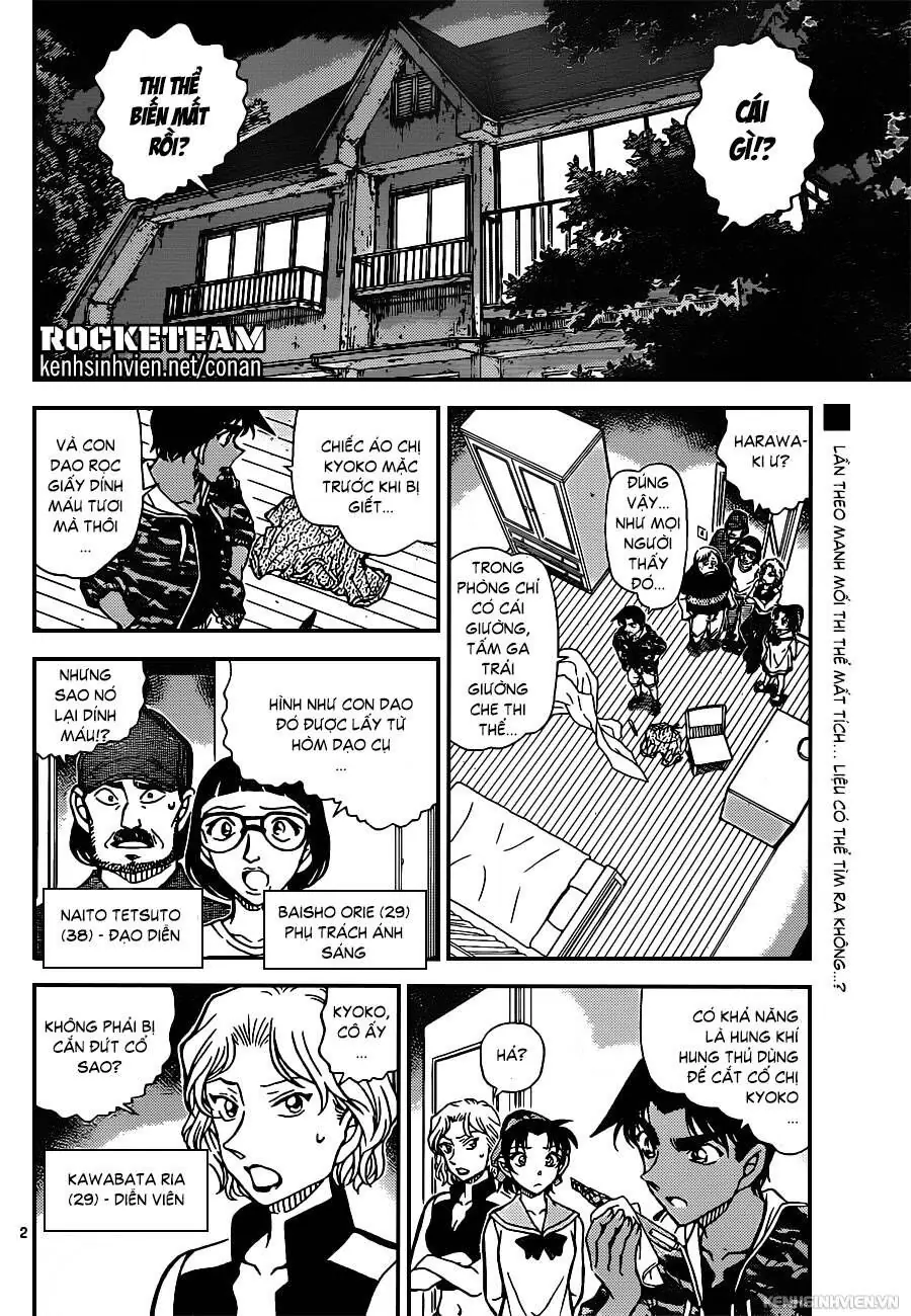 Thám Tử Lừng Danh Conan Chapter 934 - Trang 3
