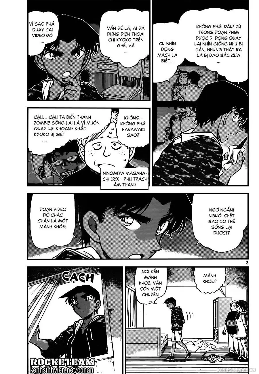 Thám Tử Lừng Danh Conan Chapter 934 - Trang 4