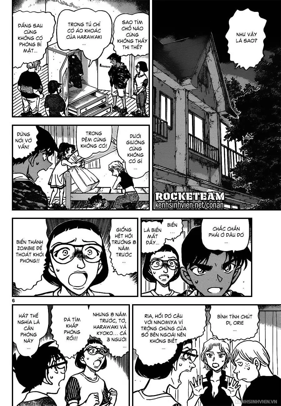 Thám Tử Lừng Danh Conan Chapter 934 - Trang 7