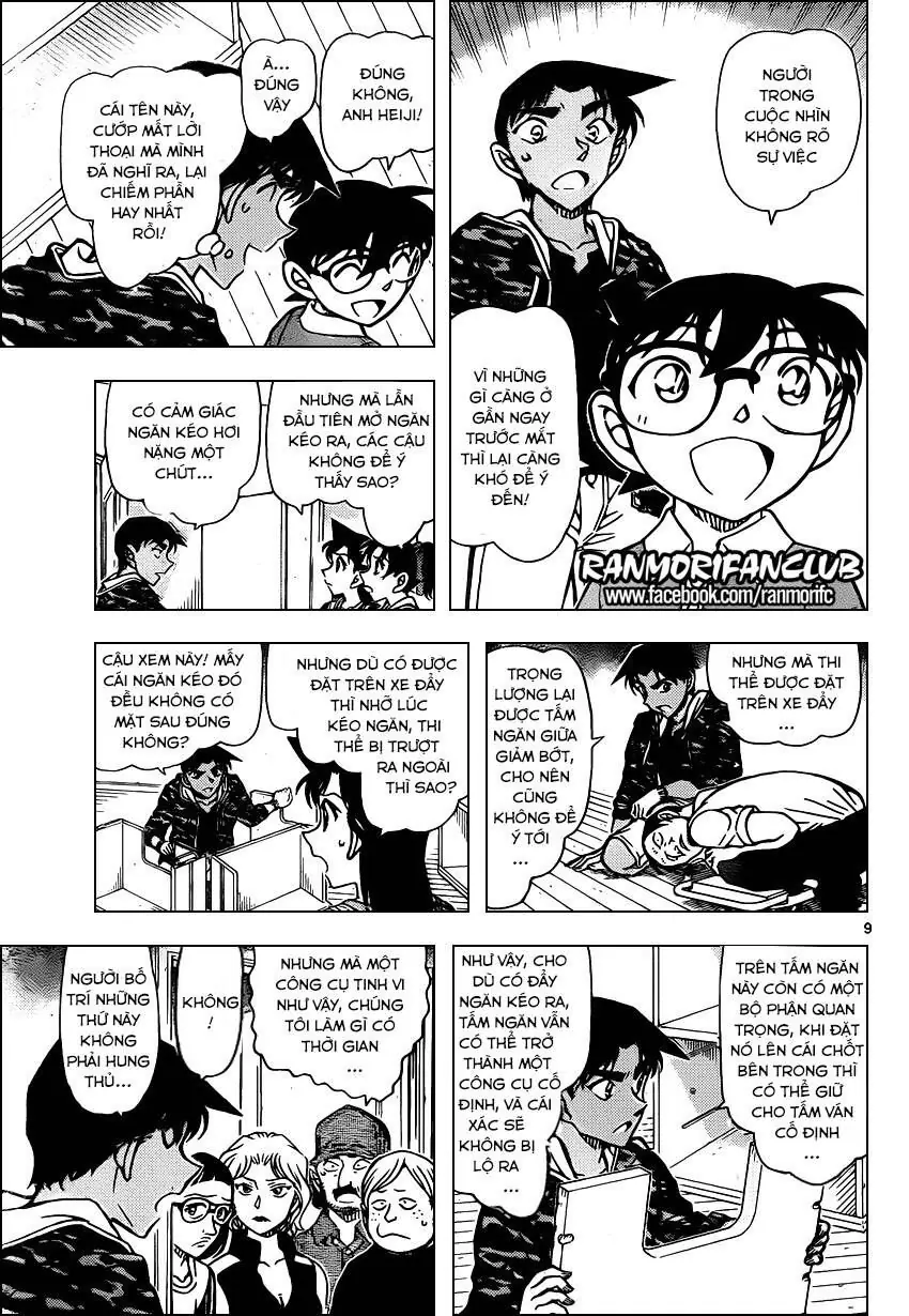 Thám Tử Lừng Danh Conan Chapter 935 - Trang 11