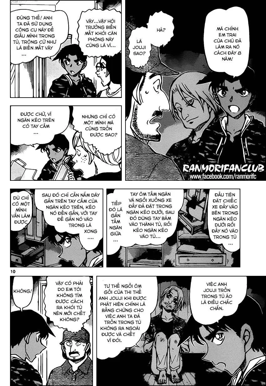 Thám Tử Lừng Danh Conan Chapter 935 - Trang 12