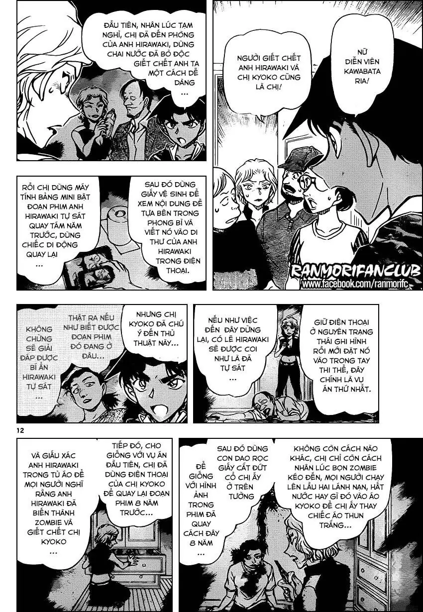 Thám Tử Lừng Danh Conan Chapter 935 - Trang 14
