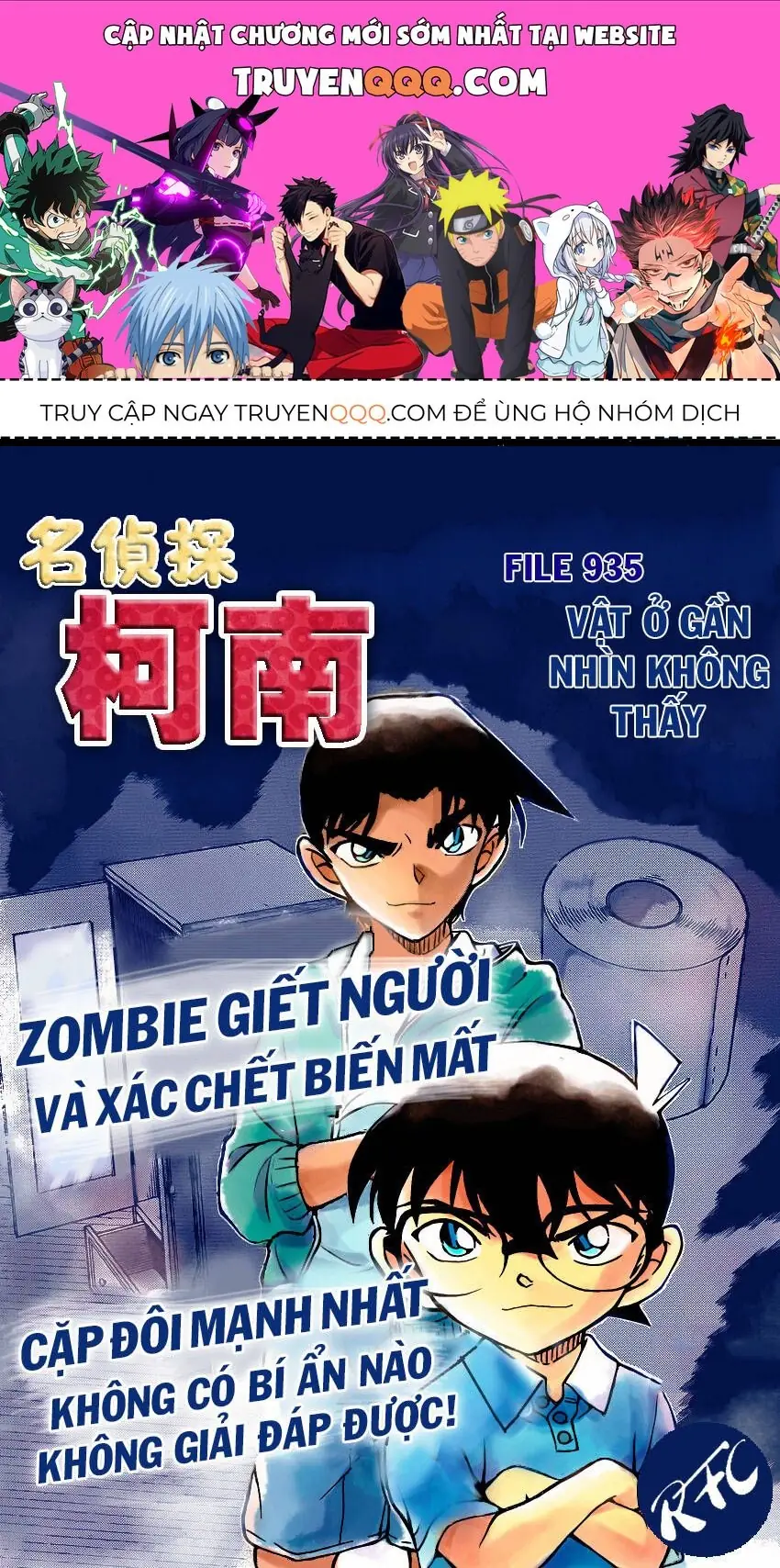 Thám Tử Lừng Danh Conan Chapter 935 - Trang 2