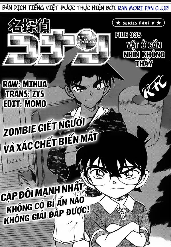 Thám Tử Lừng Danh Conan Chapter 935 - Trang 3