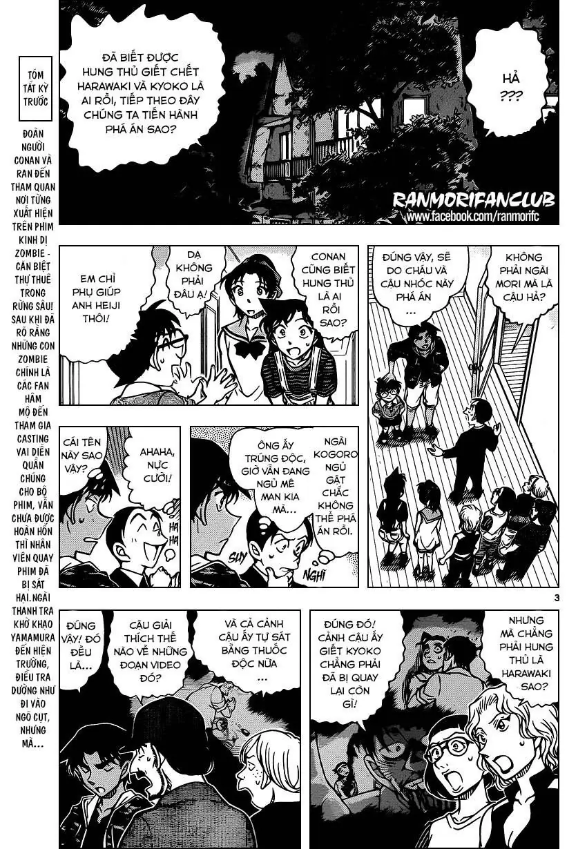 Thám Tử Lừng Danh Conan Chapter 935 - Trang 5