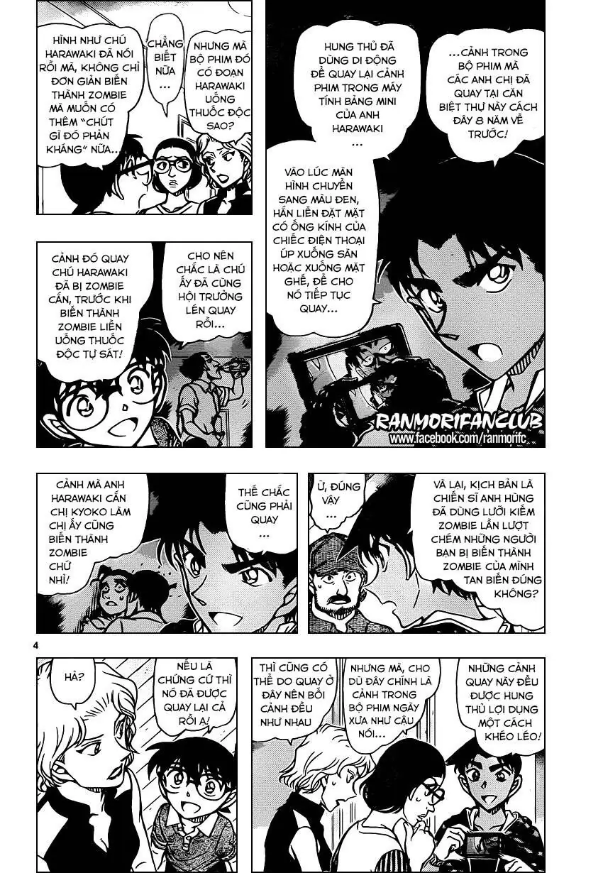 Thám Tử Lừng Danh Conan Chapter 935 - Trang 6
