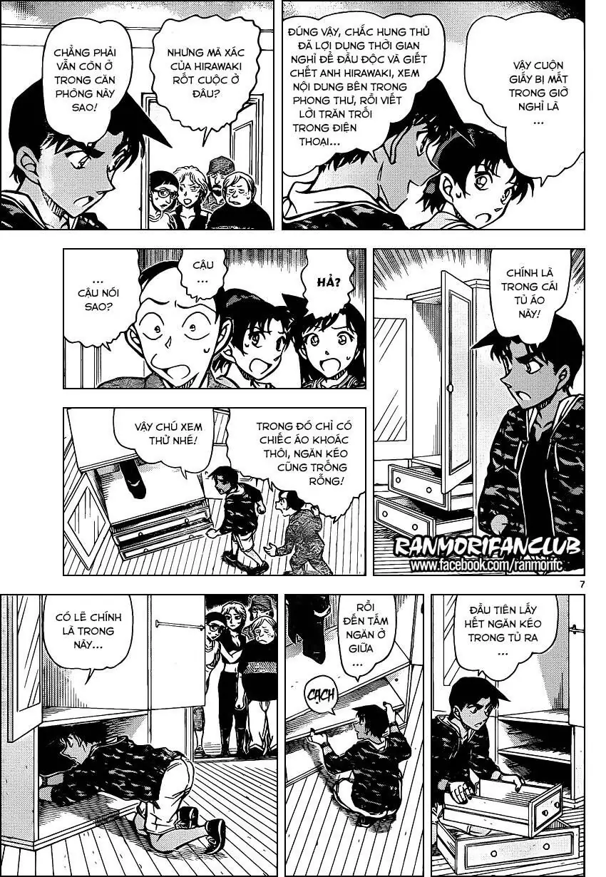 Thám Tử Lừng Danh Conan Chapter 935 - Trang 9