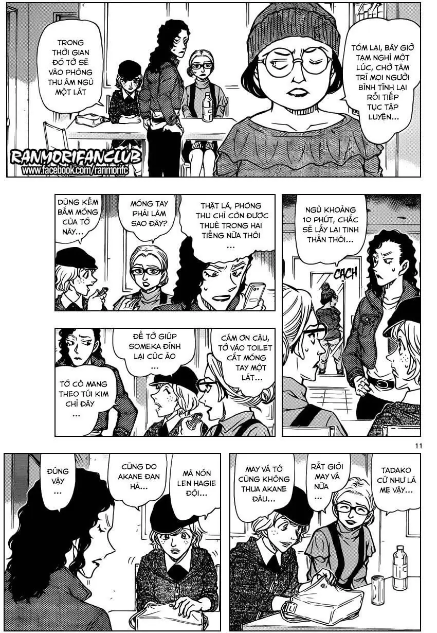 Thám Tử Lừng Danh Conan Chapter 936 - Trang 12