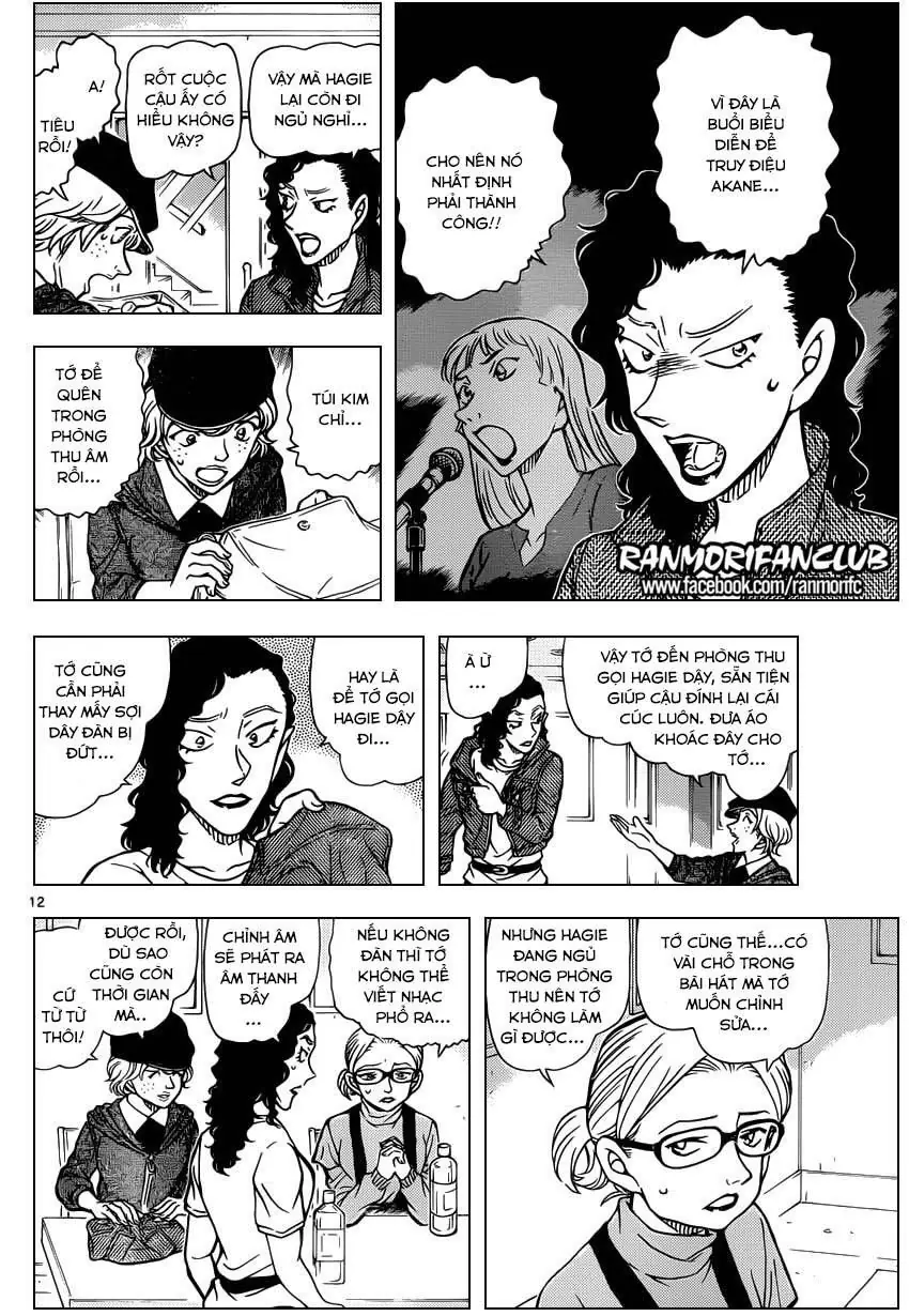 Thám Tử Lừng Danh Conan Chapter 936 - Trang 13